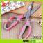 Superior quality student scissors with tpr soft handle students scissors