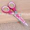 Cute Carton Children Scissors Office Paper Cutting Scissors