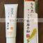 Japanese toothpaste with Organic Green Tea Powder Matcha and sword bean