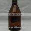 Brown bottle;Glass bottle;bottle