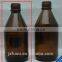 Brown bottle;Glass bottle;bottle