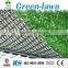artificial grass for pet mat