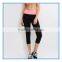 2016 hot sale womens Yoga wear /pants/pant/ Trousers