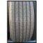 Радиальные грузовые шины 425/65R22.5 445/65R22.5
