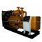 DOOSAN Genset