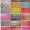 quilting and embroidery machine