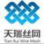 Anping TianRui Metal Prodcuts Co., Ltd.