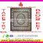 Indian Sanganeri Cotton Tapestry