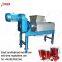 Pomegranate Juice Machine Price|Pomegranate Juice Extractor|Pomegranate Juice Maker Low Price