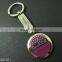 Promotional Gifts Round Shape Custom Soft Enamel Keychain