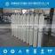 New Year Latest Style Seamless Steel N2O/O2 Gas Medical Oxygen Cylinder