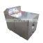 Supply of stainless steel fish meat peeled machine / squid skinning machine