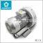 7.5KW 10HP Industrial Ring Blower For Bottle Drying System