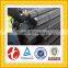 mild carbon steel round bar price per ton