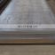 High quality Mild Steel Plate St37 Low Carbon Steel Sheets