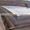 A633 high tensile Low alloy steel plate with high strength