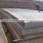 S335JR Hot Rolled Bridge Building Steel Plate Materials