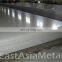 7075 motorcycle mirrors aluminium aluminum disc corrosion reflector sheet