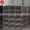  Best square pipe Supplier,High Quality ms square pipe from Tianjin supplier