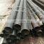 alloy steel seamless pipe 16MnCr5 with big hardness and strong wear resistance/Alloy seamless steel tube