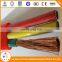 Durable and Reliable Elevator Used Flexible Flat travel cable lift Cable