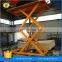 7LSJG SevenLift diy hydraulic floor plate woodworking door motor scissor cargo lift table 5000kg platform