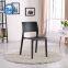 DC-6048 Topwell New Design Plastic Chair Dining Chair Leisure Chair