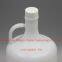 Round Jug,handled 4QT/4L/1 Gallon