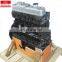 wholesale JE493ZLQ4 diesel engine long block for trunk