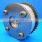 1.0L L3 Engine Camshaft Adjuster Phaser Gear 1320340210 132-034-02-10 132 034 02 10