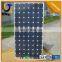 hot sell factory direct price solar led street light 150 watt