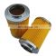 Hydraulic tank suction strainer return oil filter element 0160D005BN4HC