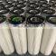 FORST Three Bolts Air Filter Cartridge for Powder Booth