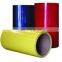 Hot Rolled Prepainted Aluminium Coil Aa1100 H14