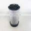 paver roller hydraulic return oil filter 4812034802