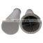 Huahang manufacurer Sinter stainless steel filter tube with 5 micron