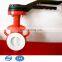 Electric Actuator Pneumatic Actuator Butterfly Valve With Price For Adjusting