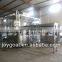Automatic baby food bag filling and capping machine packaging plant/water bag filling capping machine