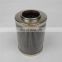 Replacements  FC7005.Q020.VK Hydraulic Oil Cartridges, Oil Filter Cartridges FC7005.Q020.VK, Filter