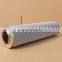 Replacement CU730A10N Fiberglass HYDRAULIC TURBINE FILTER Element