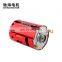 Chihai Motor CHR-RS380SM 22TPA 7.4V 35000rpm double ball bearing High speed Motor for Model Airplane