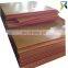 Anti-fatigue, UHMWPE Sheet, PE 300 UHMWPE Board UHMWPE Moulded Different Colors Recycled Sheets