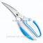 stainless steel best scissors for cutting paper