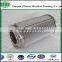 high quality microfiber hydraulic oil filter cartridge for excavator