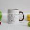 Childrens mug cup