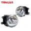 High Quality Auto Lighting System Front Fog Light 812200D100 81220-0D100 Fog Lamp For Toyota Corolla 2012 2013 2014 2015 2016