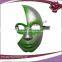 Halloween half plastic party masks for sale