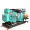 Best price 6 Cylinders 4 Stroke 120kw 1800rpm  diesel marine engine for 6BTA5.9-GM120