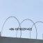 Unclipped Razor Ribbon Wire Razor Concertina Wire Coil Security Barrier