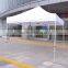 3*3m pop up tent frame